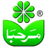Merhaba